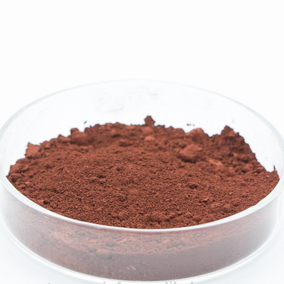 Brown γ Phase Fe2O3 in Oxide Nanoparticles
